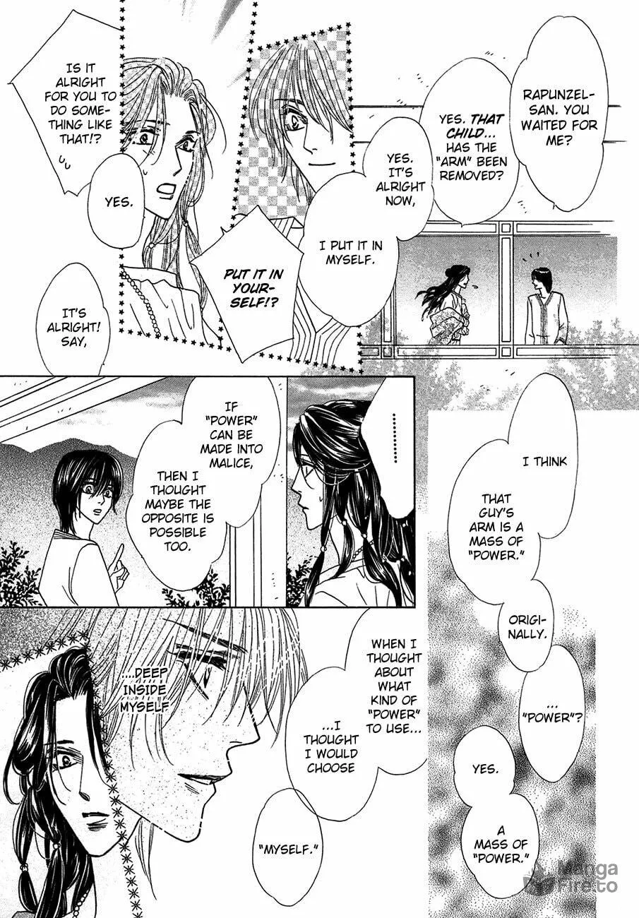 Koori no Mamono no Monogatari Chapter 67 page 18 - 
