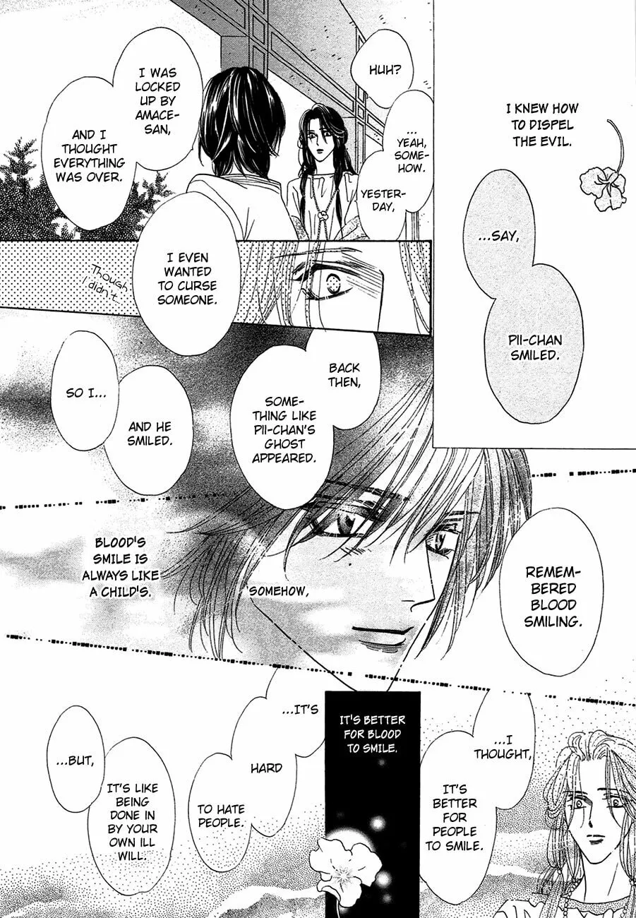 Koori no Mamono no Monogatari Chapter 67 page 19 - 