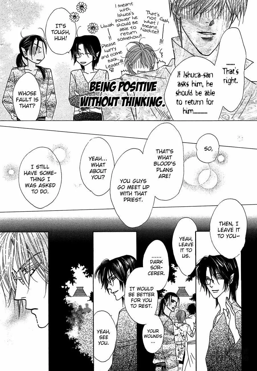 Koori no Mamono no Monogatari Chapter 67 page 24 - 