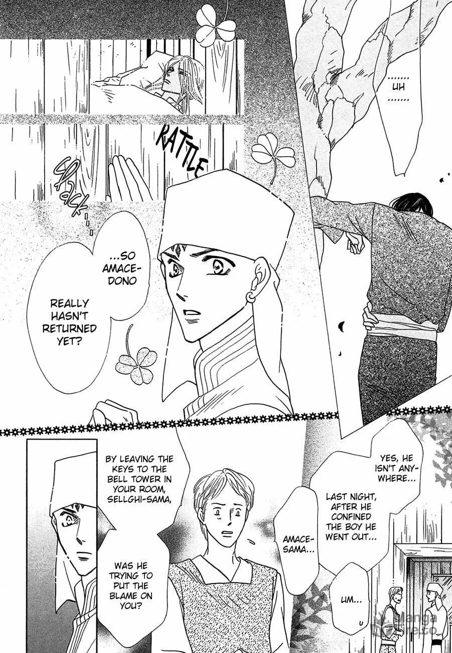 Koori no Mamono no Monogatari Chapter 67 page 25 - 