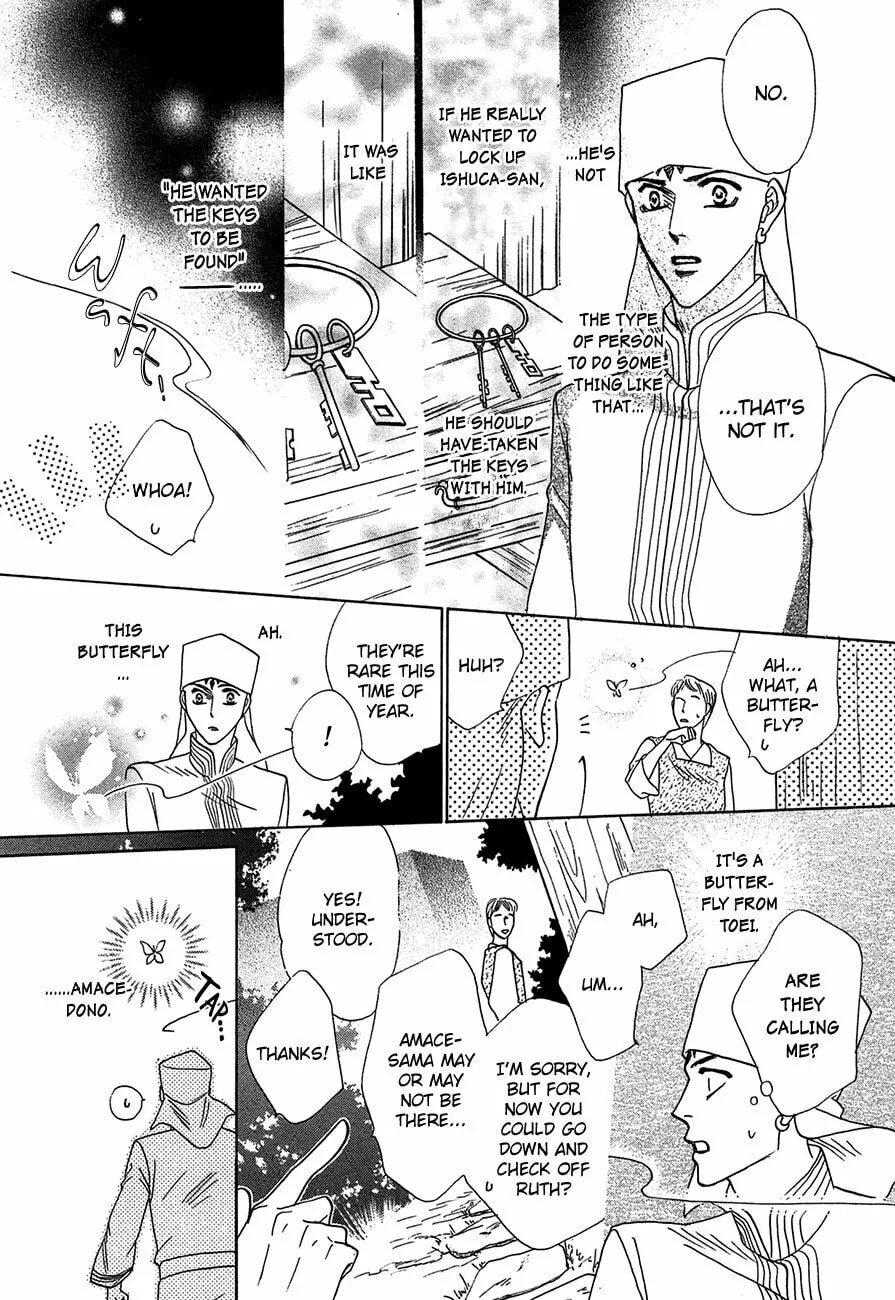 Koori no Mamono no Monogatari Chapter 67 page 26 - 