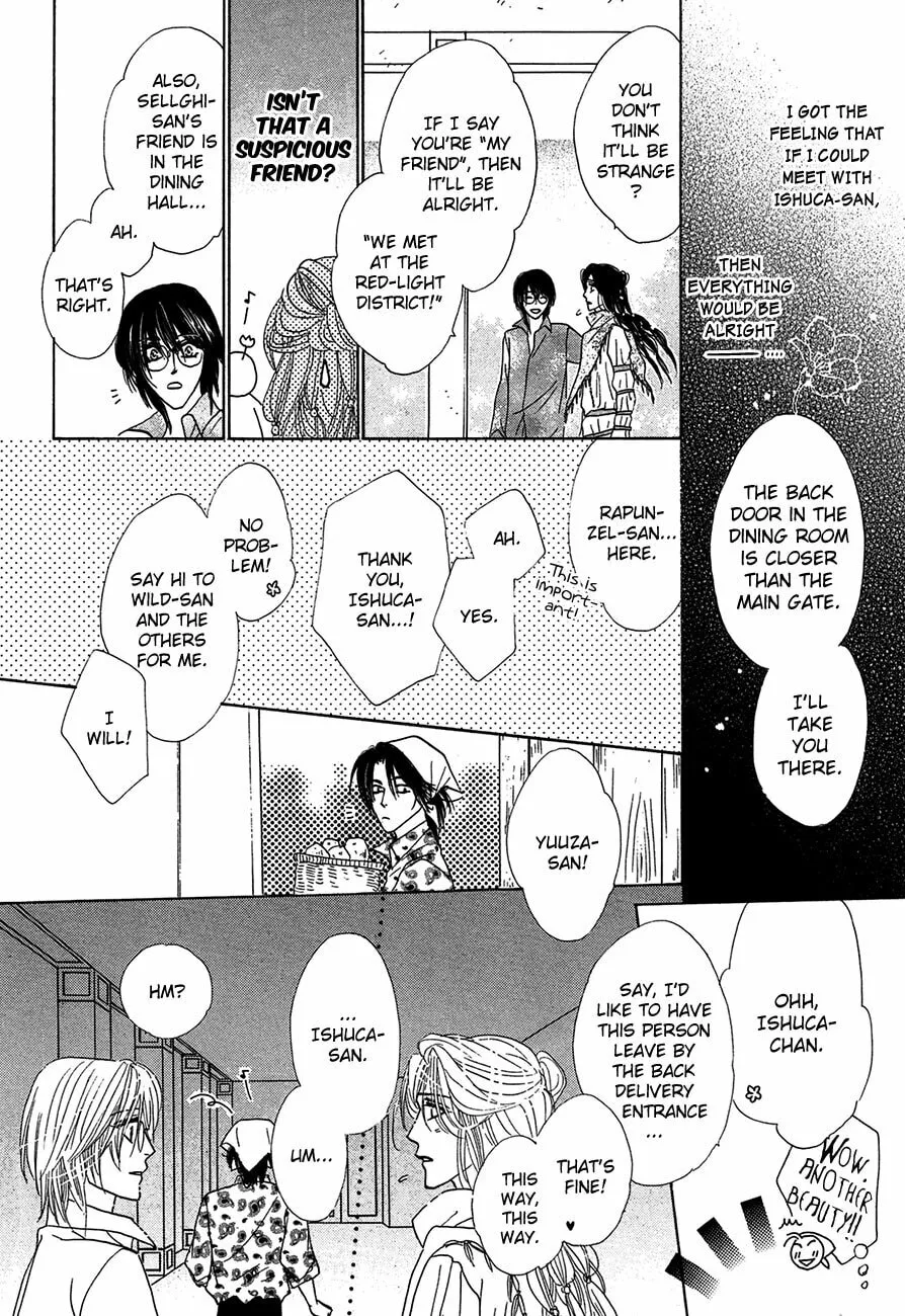 Koori no Mamono no Monogatari Chapter 67 page 37 - 
