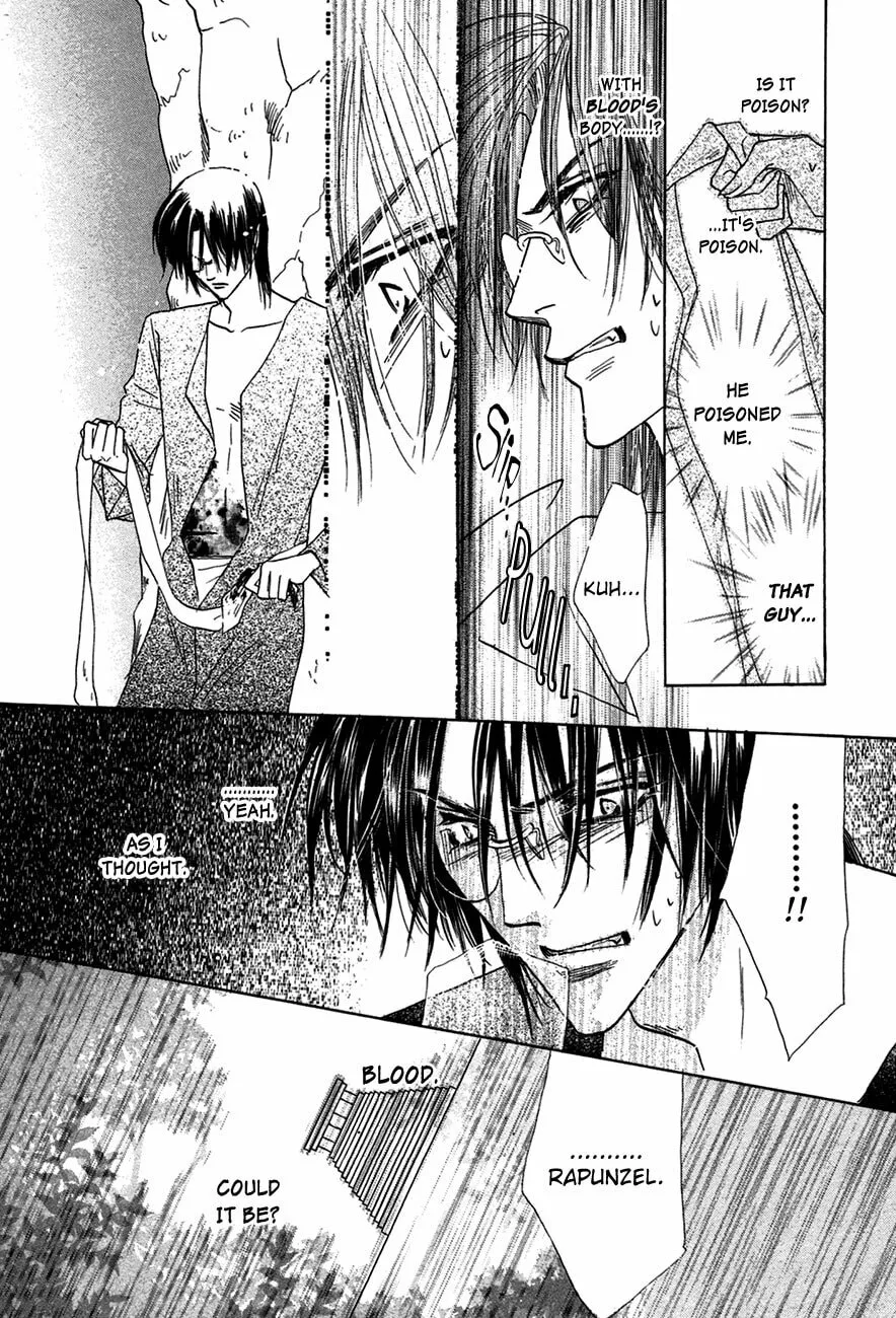 Koori no Mamono no Monogatari Chapter 67 page 43 - 