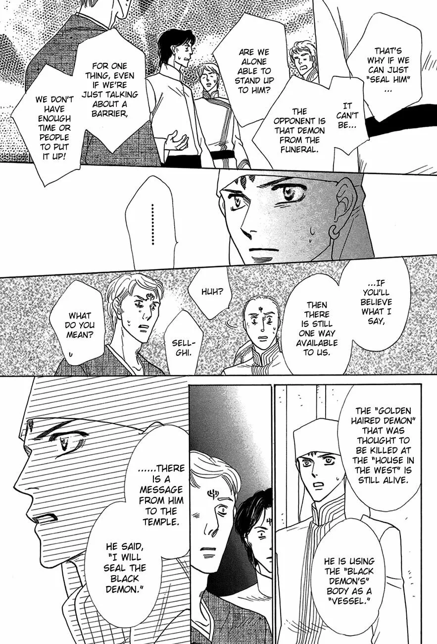 Koori no Mamono no Monogatari Chapter 67 page 46 - 