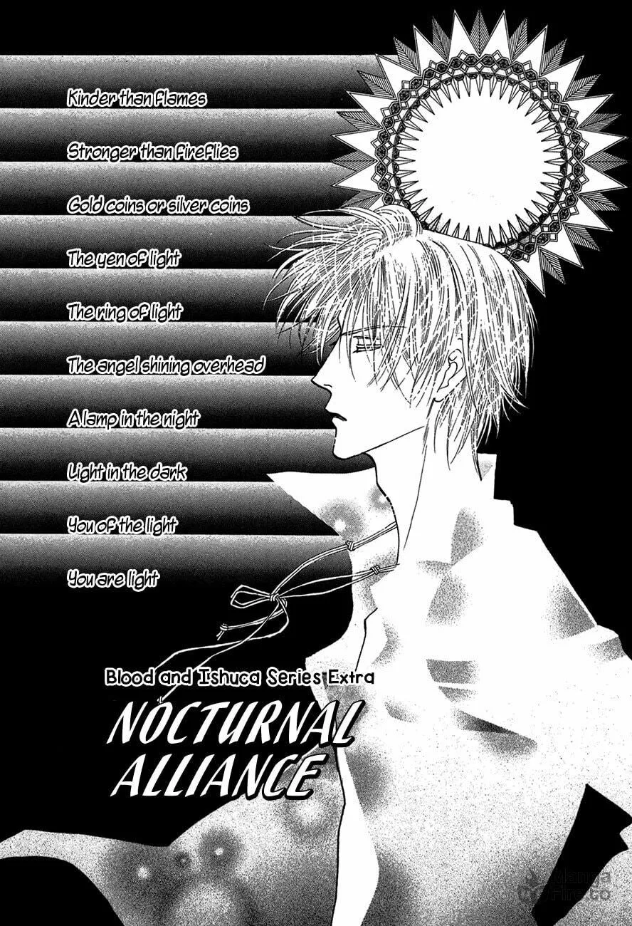 Koori no Mamono no Monogatari Chapter 67 page 48 - 