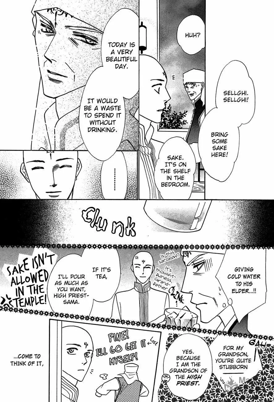 Koori no Mamono no Monogatari Chapter 67 page 50 - 