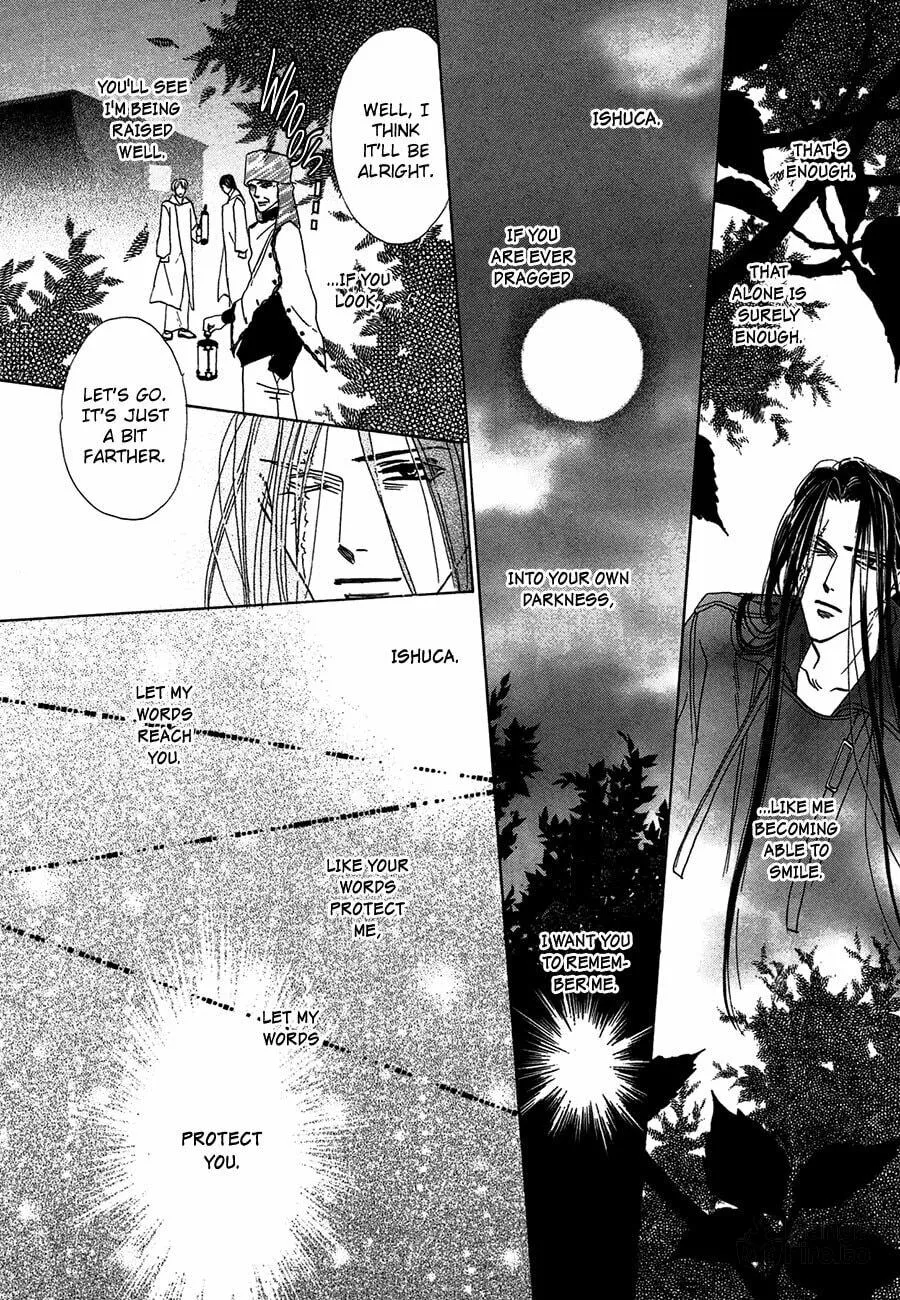 Koori no Mamono no Monogatari Chapter 67 page 9 - 