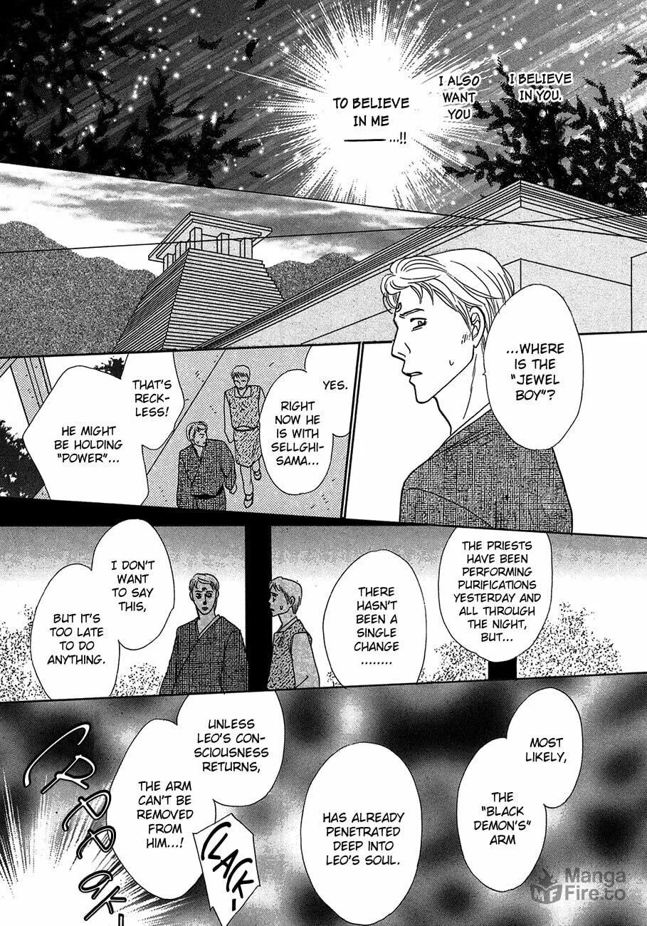 Koori no Mamono no Monogatari Chapter 67 page 10 - 