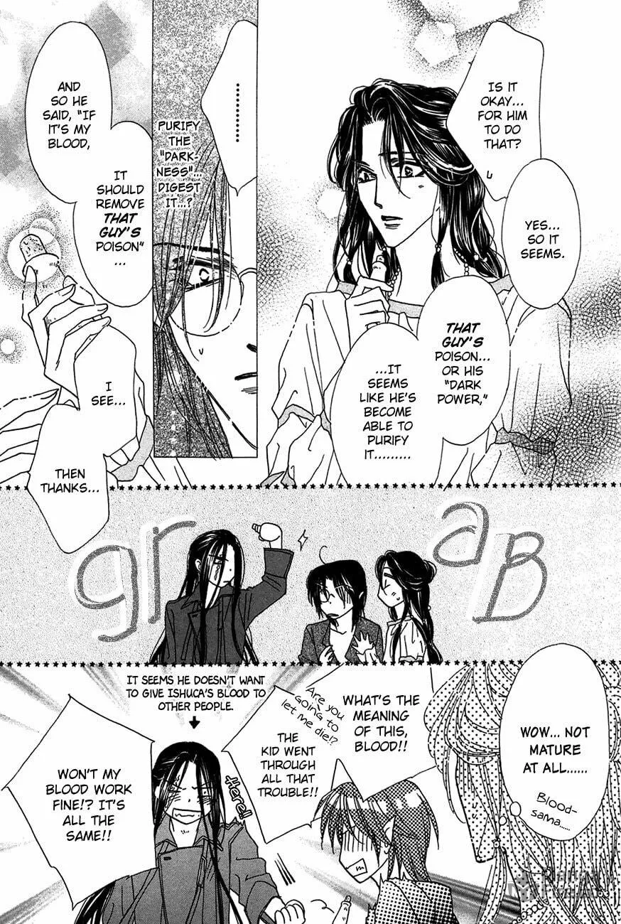 Koori no Mamono no Monogatari Chapter 68 page 12 - 