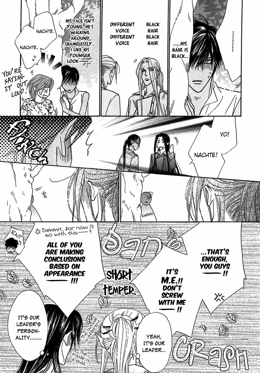 Koori no Mamono no Monogatari Chapter 68 page 14 - 