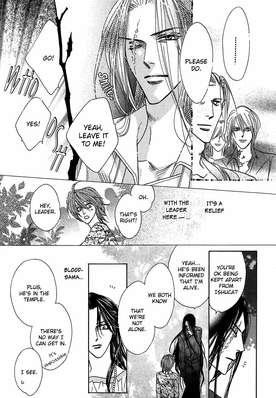 Koori no Mamono no Monogatari Chapter 68 page 16 - 