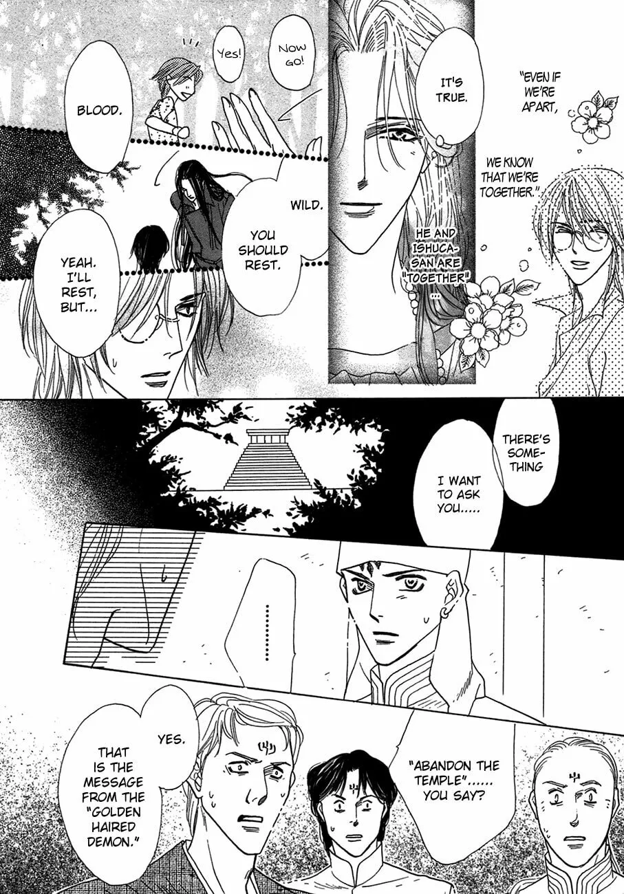 Koori no Mamono no Monogatari Chapter 68 page 17 - 