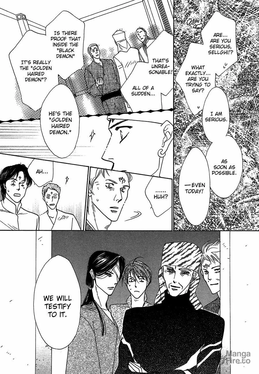 Koori no Mamono no Monogatari Chapter 68 page 18 - 