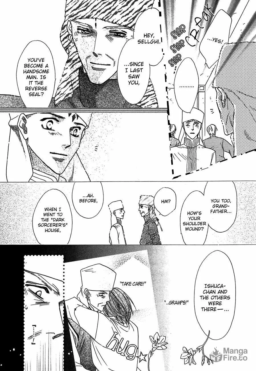 Koori no Mamono no Monogatari Chapter 68 page 20 - 