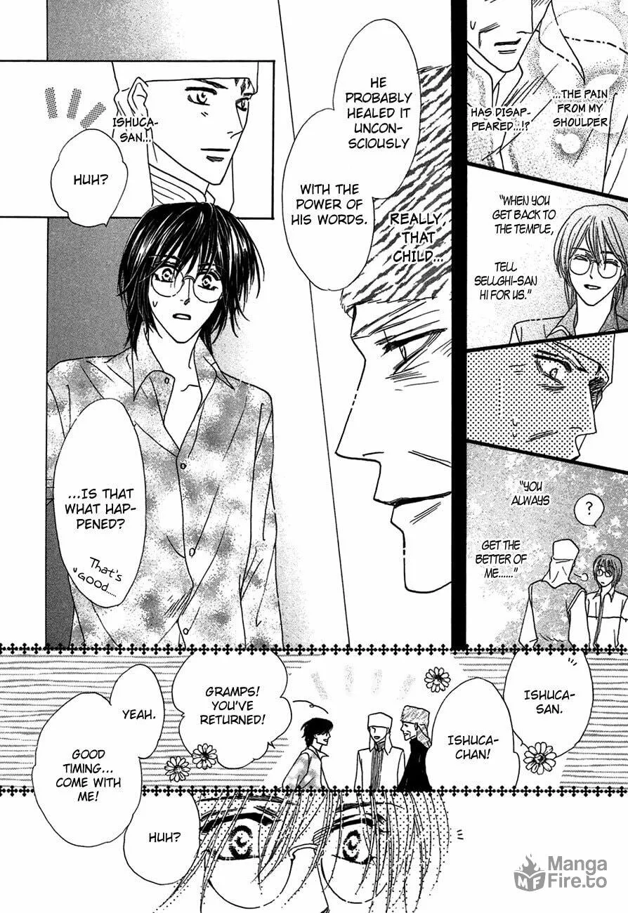 Koori no Mamono no Monogatari Chapter 68 page 21 - 