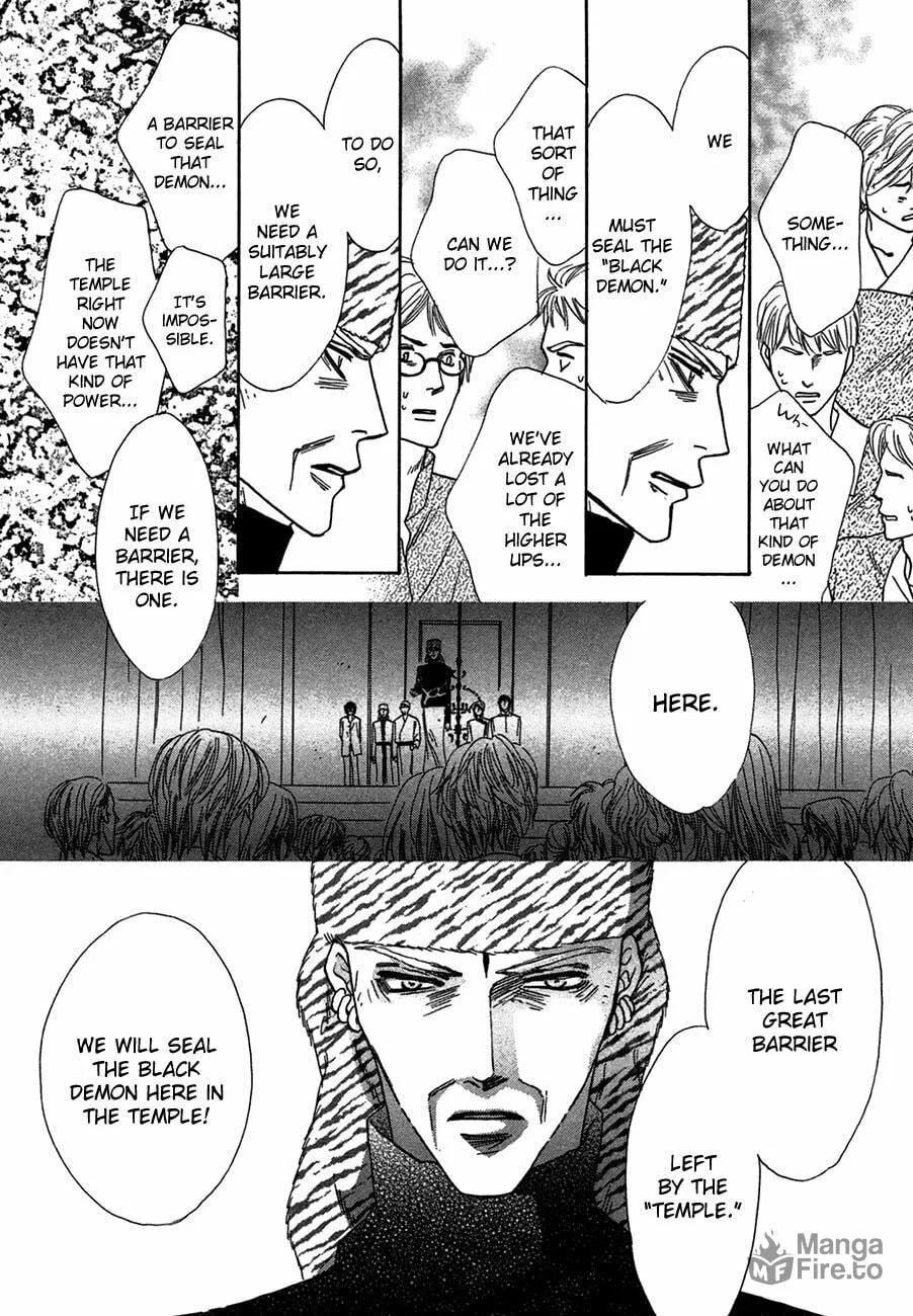 Koori no Mamono no Monogatari Chapter 68 page 25 - 
