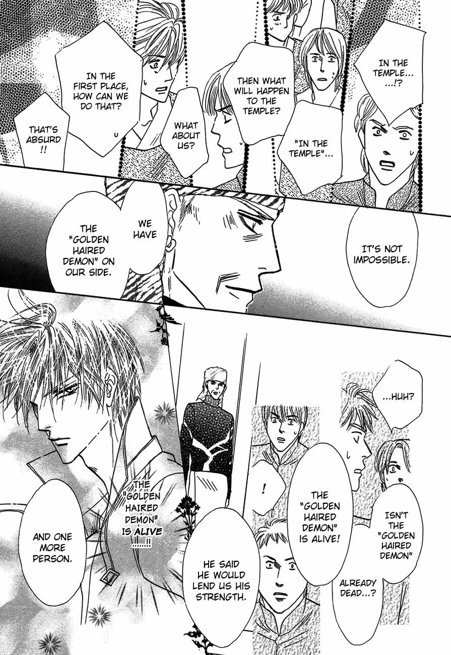 Koori no Mamono no Monogatari Chapter 68 page 26 - 