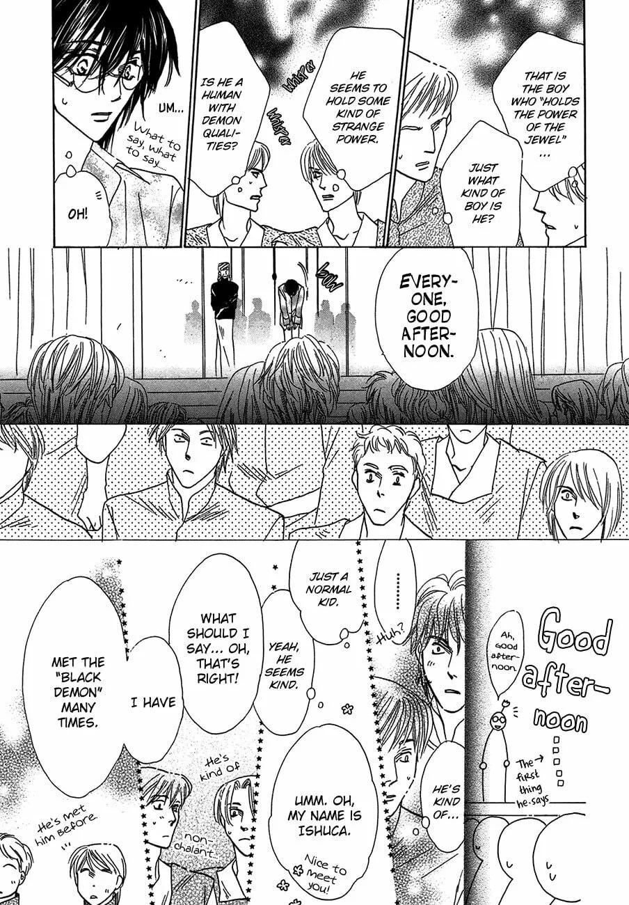 Koori no Mamono no Monogatari Chapter 68 page 28 - 