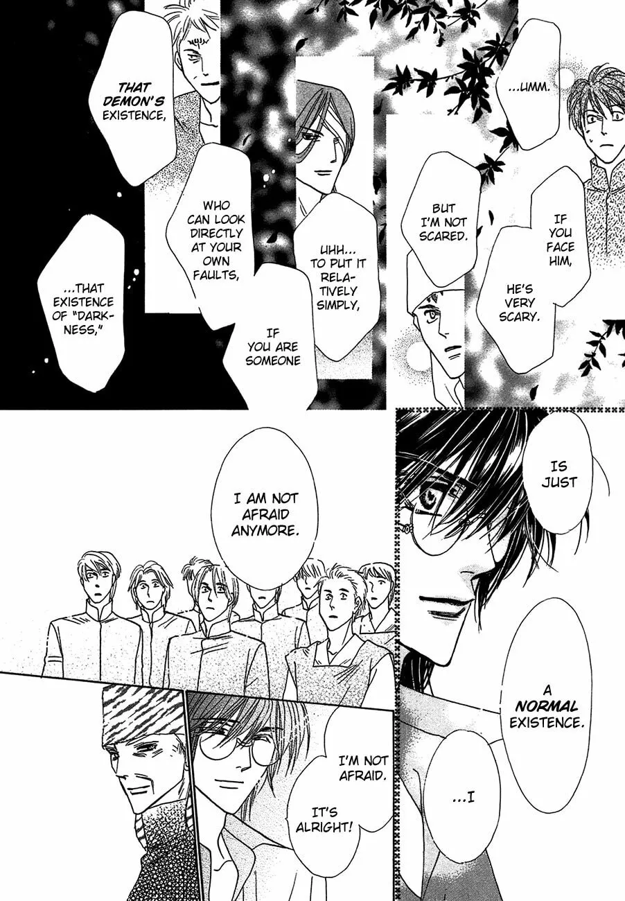 Koori no Mamono no Monogatari Chapter 68 page 31 - 