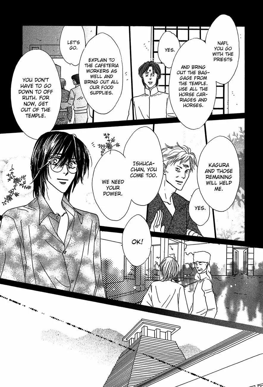 Koori no Mamono no Monogatari Chapter 68 page 34 - 