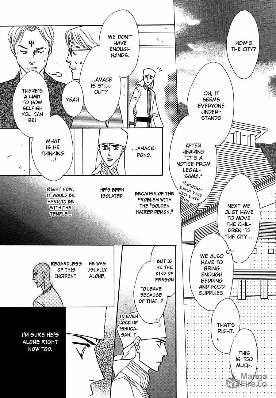 Koori no Mamono no Monogatari Chapter 68 page 39 - 