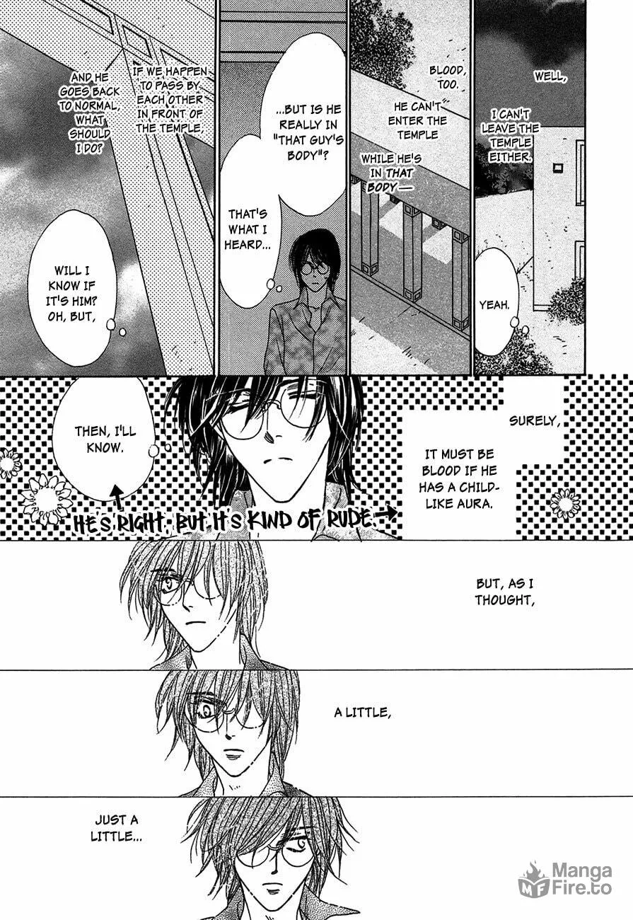 Koori no Mamono no Monogatari Chapter 68 page 42 - 