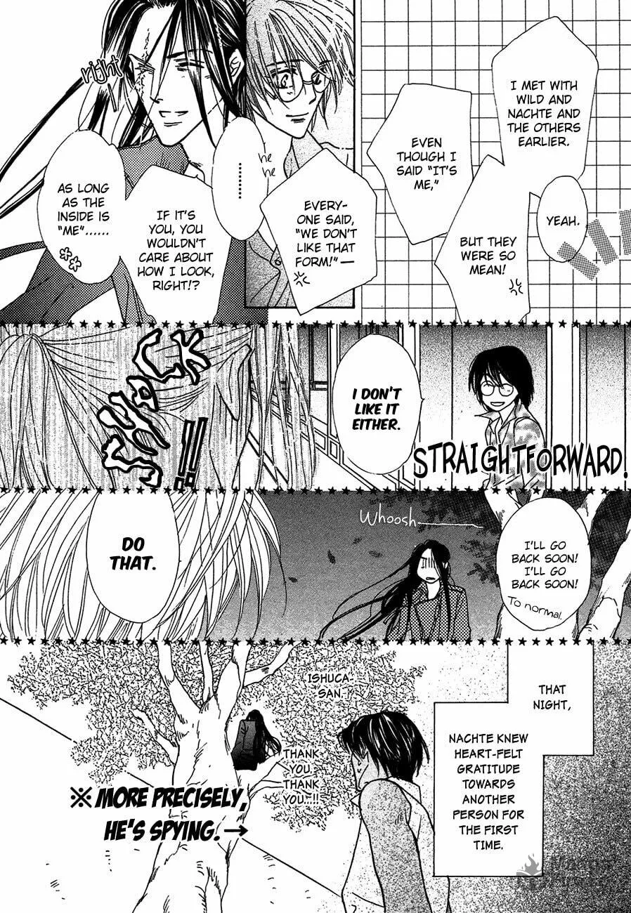 Koori no Mamono no Monogatari Chapter 68 page 45 - 