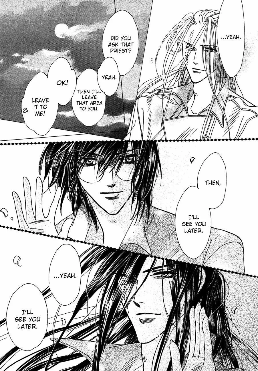 Koori no Mamono no Monogatari Chapter 68 page 48 - 