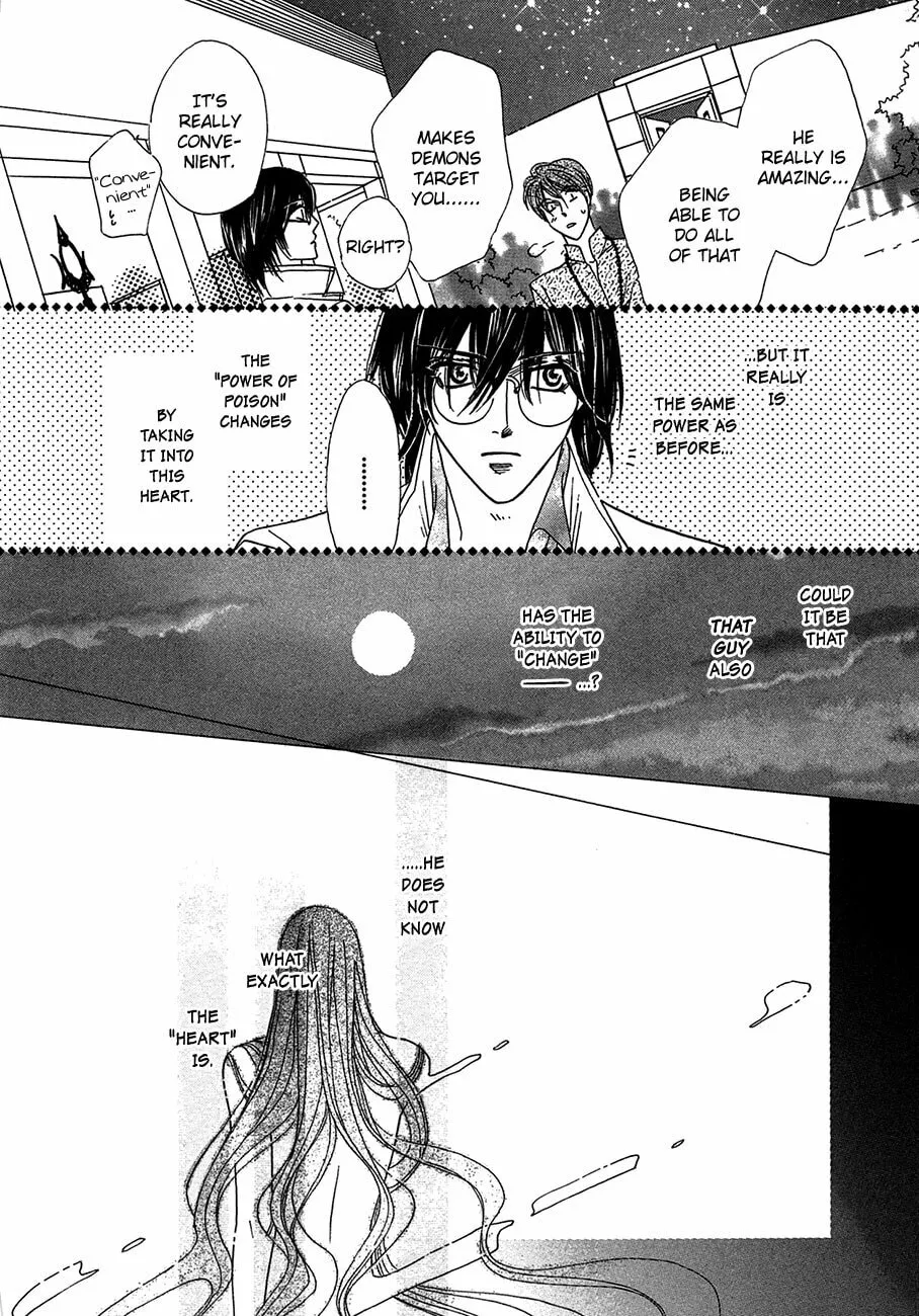 Koori no Mamono no Monogatari Chapter 69 page 13 - 