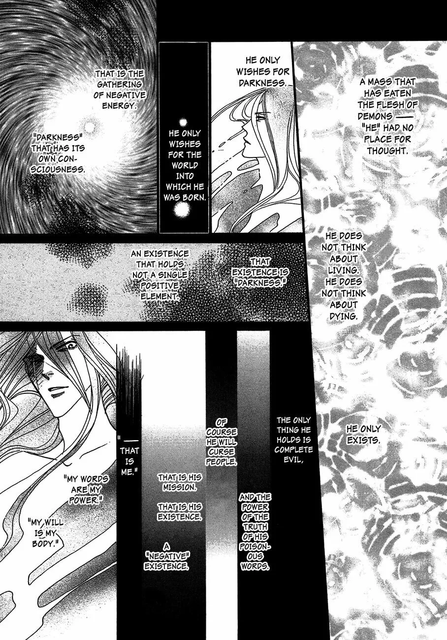 Koori no Mamono no Monogatari Chapter 69 page 14 - 