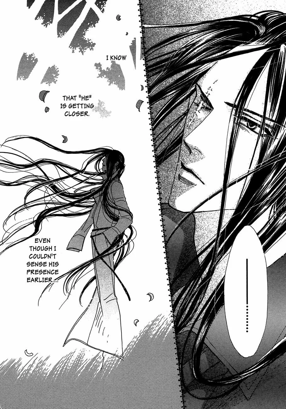 Koori no Mamono no Monogatari Chapter 69 page 17 - 