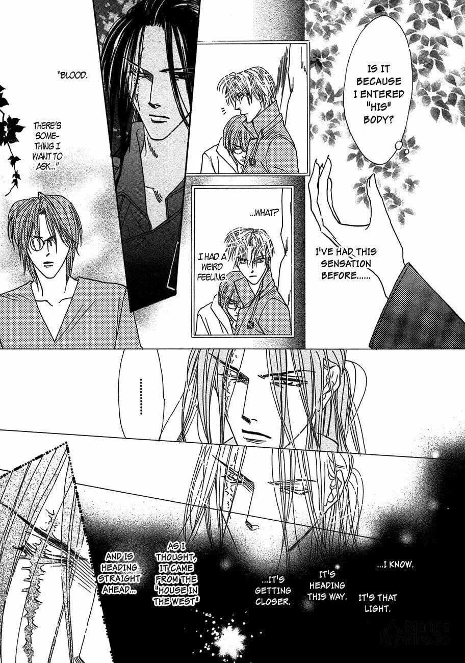 Koori no Mamono no Monogatari Chapter 69 page 18 - 