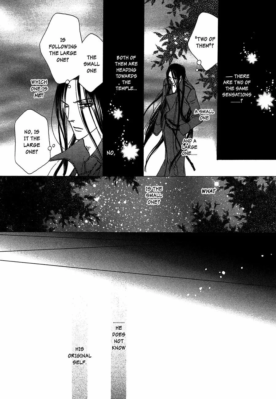Koori no Mamono no Monogatari Chapter 69 page 19 - 