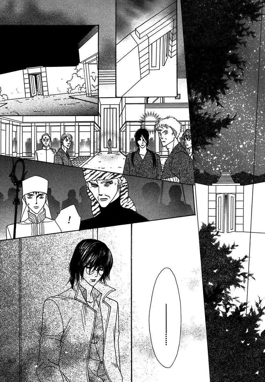 Koori no Mamono no Monogatari Chapter 69 page 27 - 