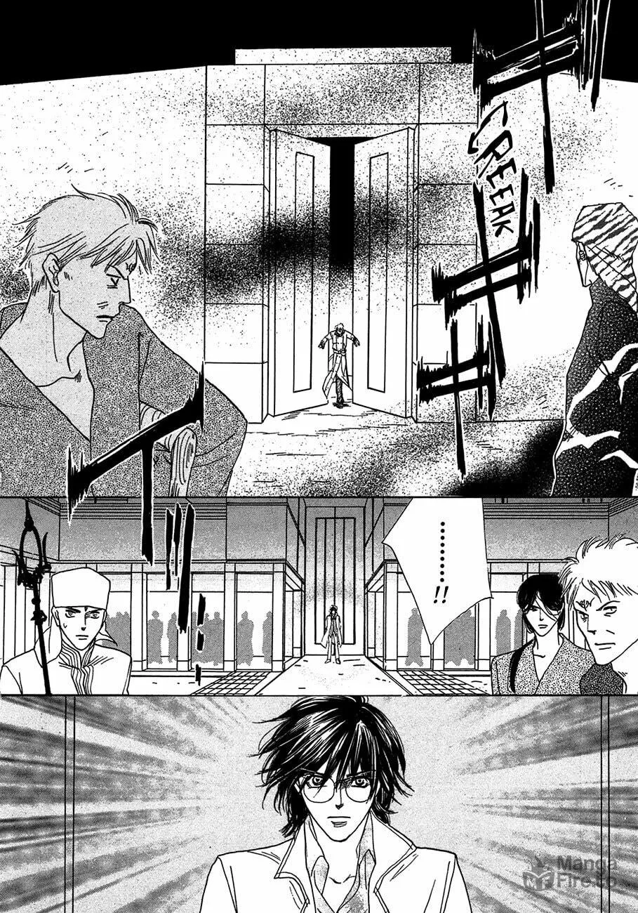 Koori no Mamono no Monogatari Chapter 69 page 35 - 