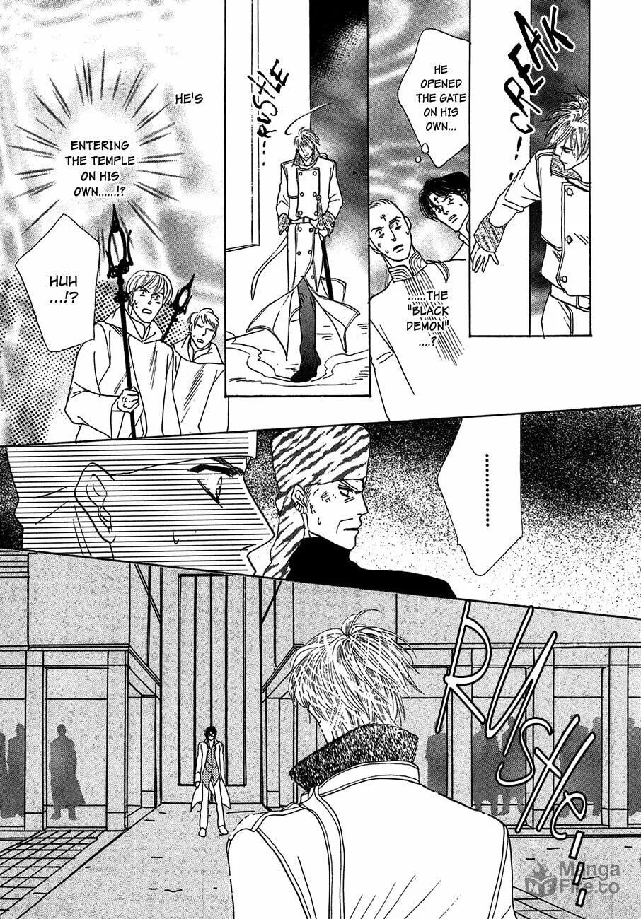 Koori no Mamono no Monogatari Chapter 69 page 36 - 