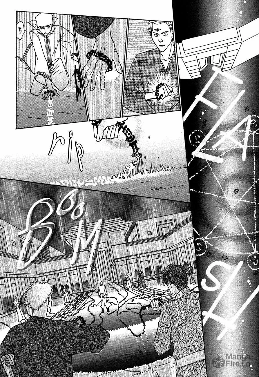 Koori no Mamono no Monogatari Chapter 69 page 39 - 