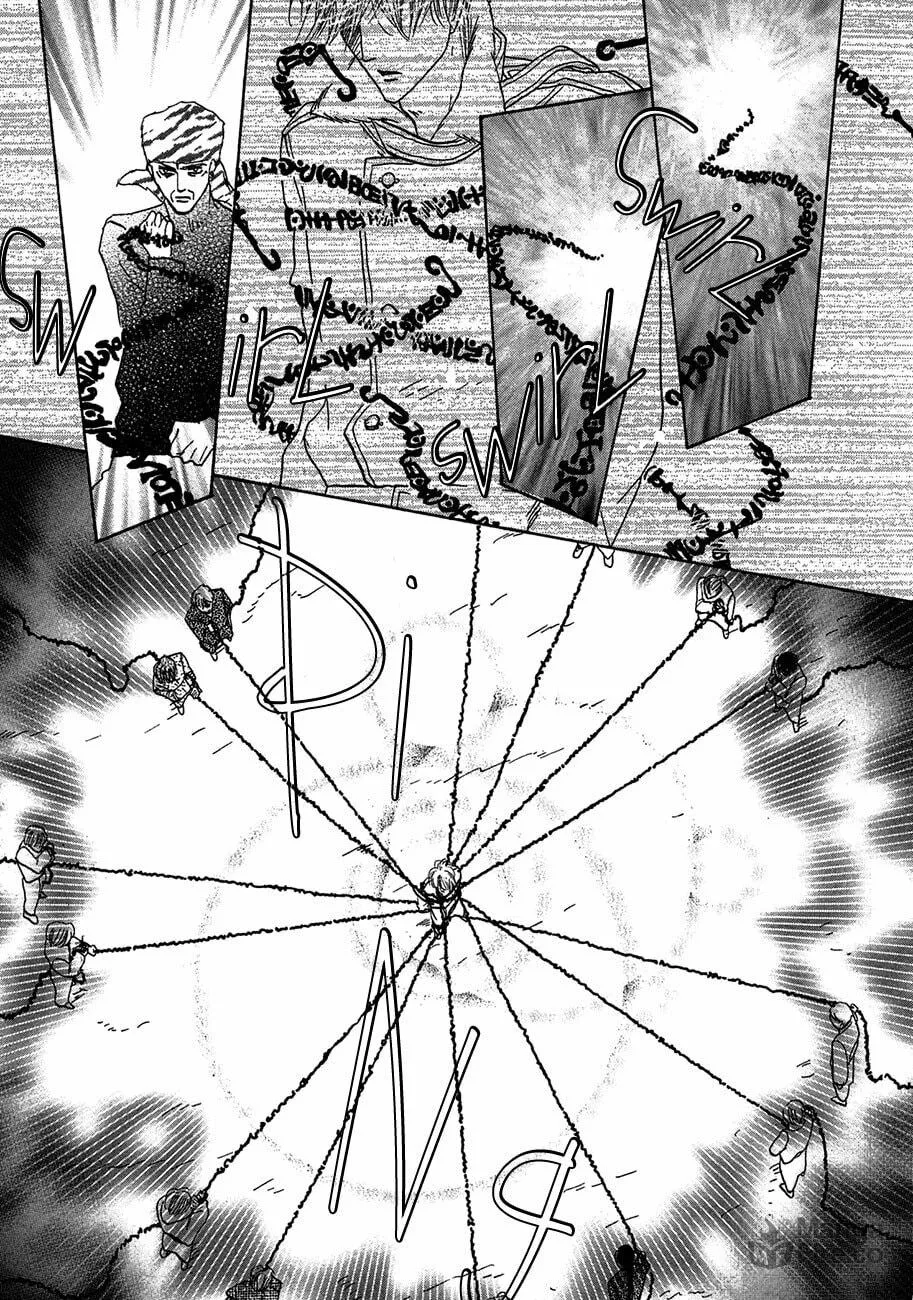 Koori no Mamono no Monogatari Chapter 69 page 40 - 