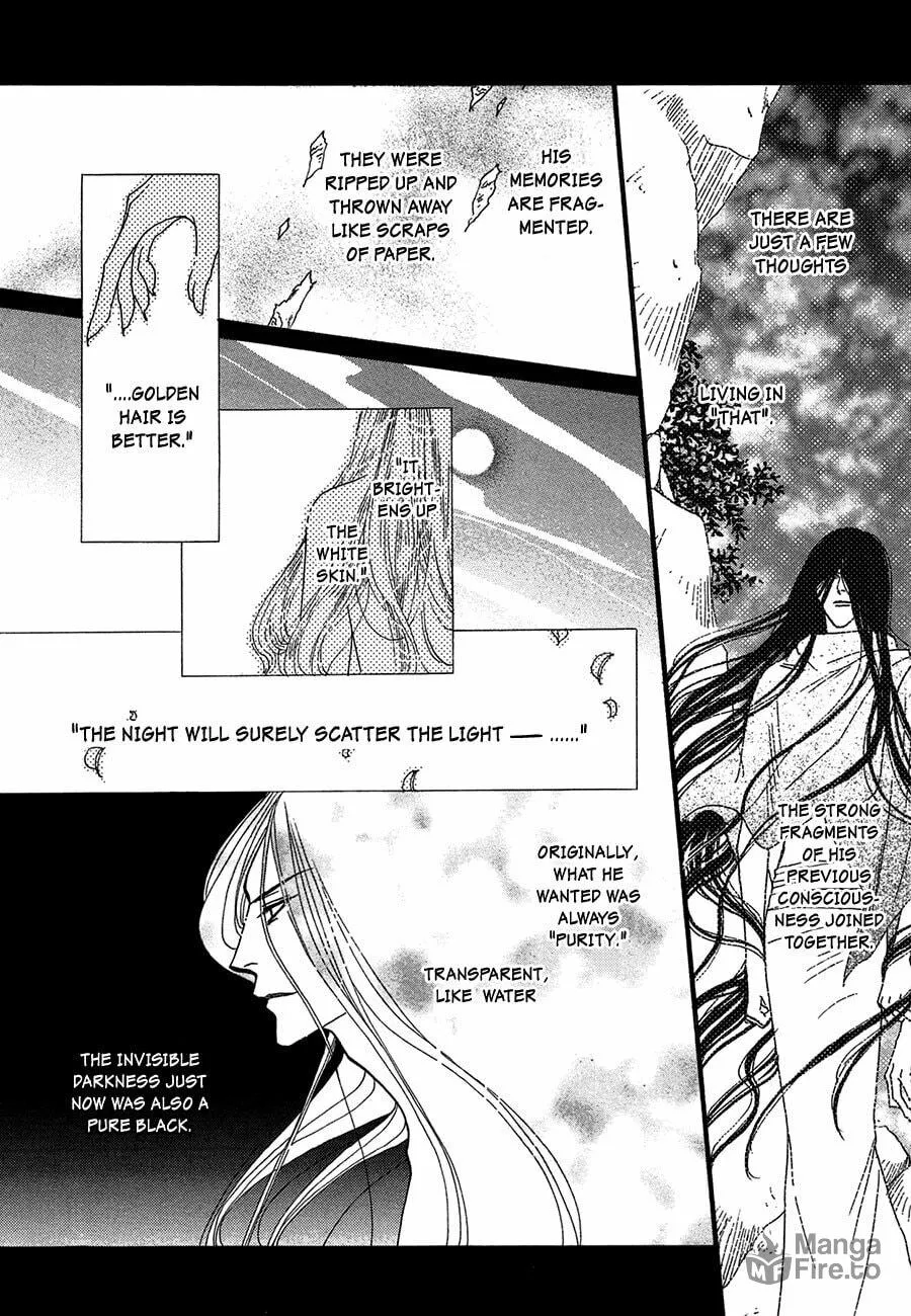 Koori no Mamono no Monogatari Chapter 69 page 5 - 