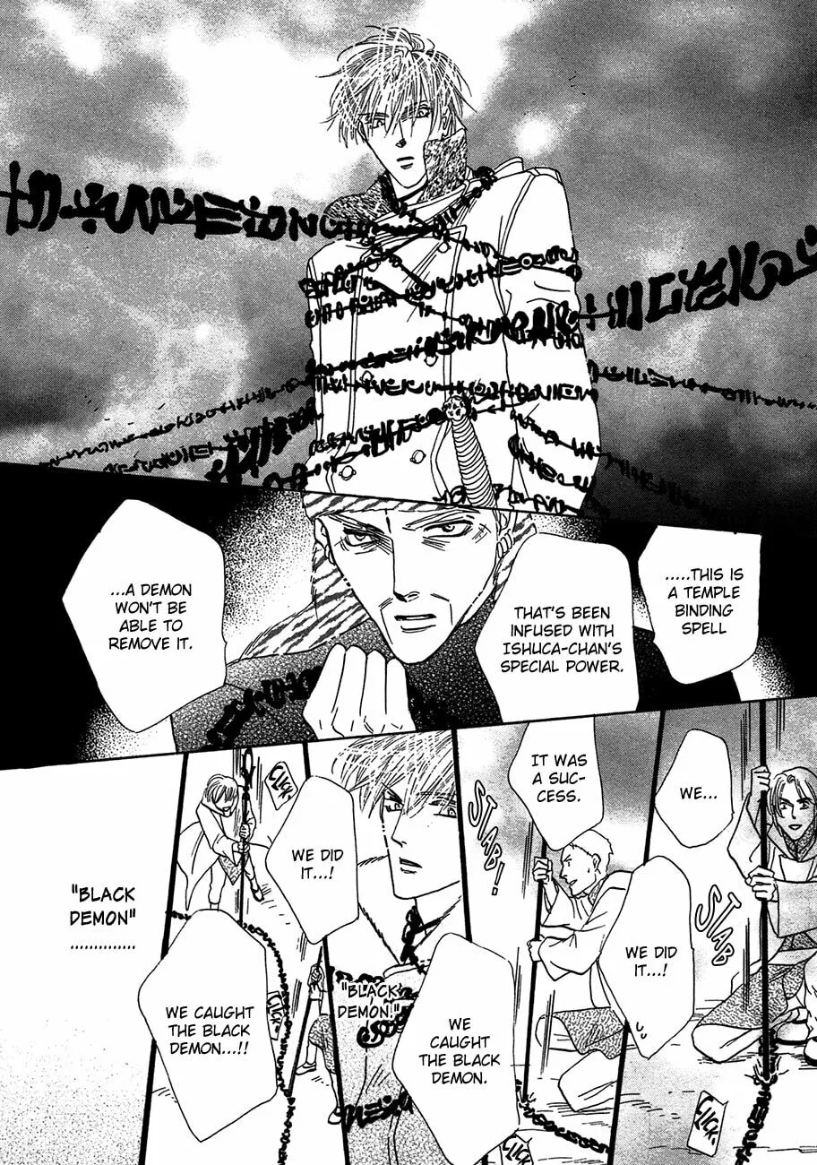 Koori no Mamono no Monogatari Chapter 69 page 41 - 