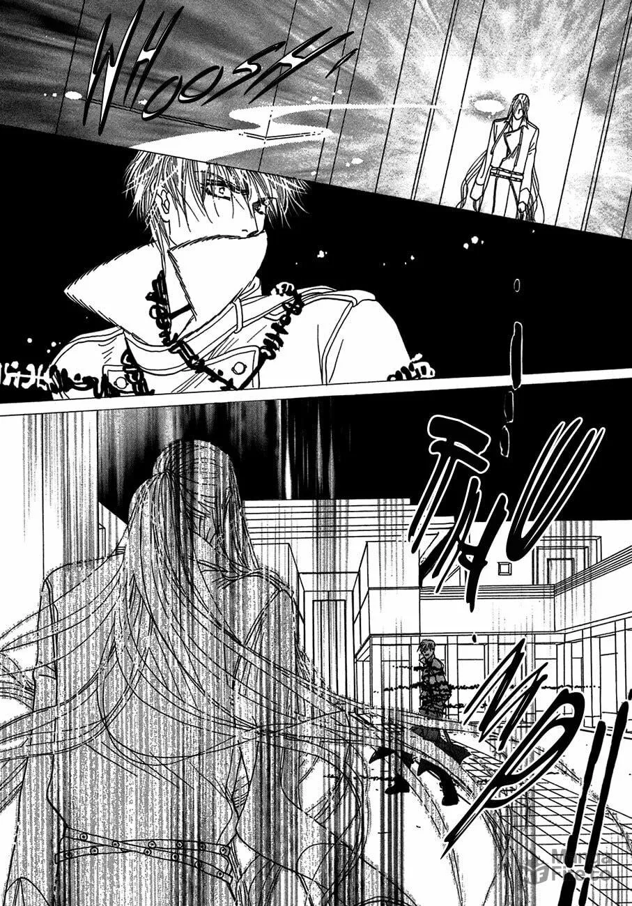 Koori no Mamono no Monogatari Chapter 69 page 45 - 