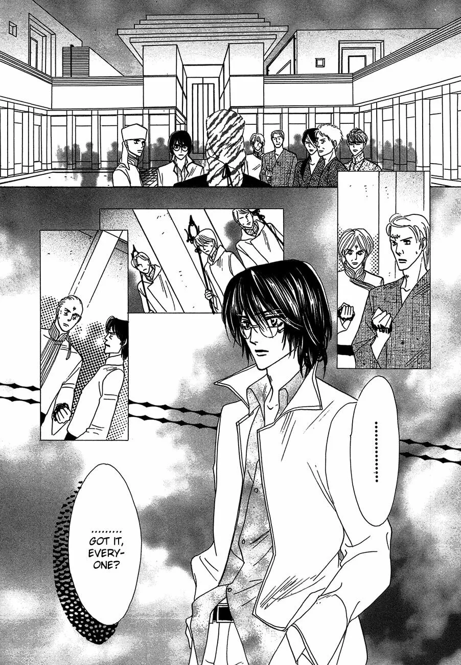 Koori no Mamono no Monogatari Chapter 69 page 8 - 