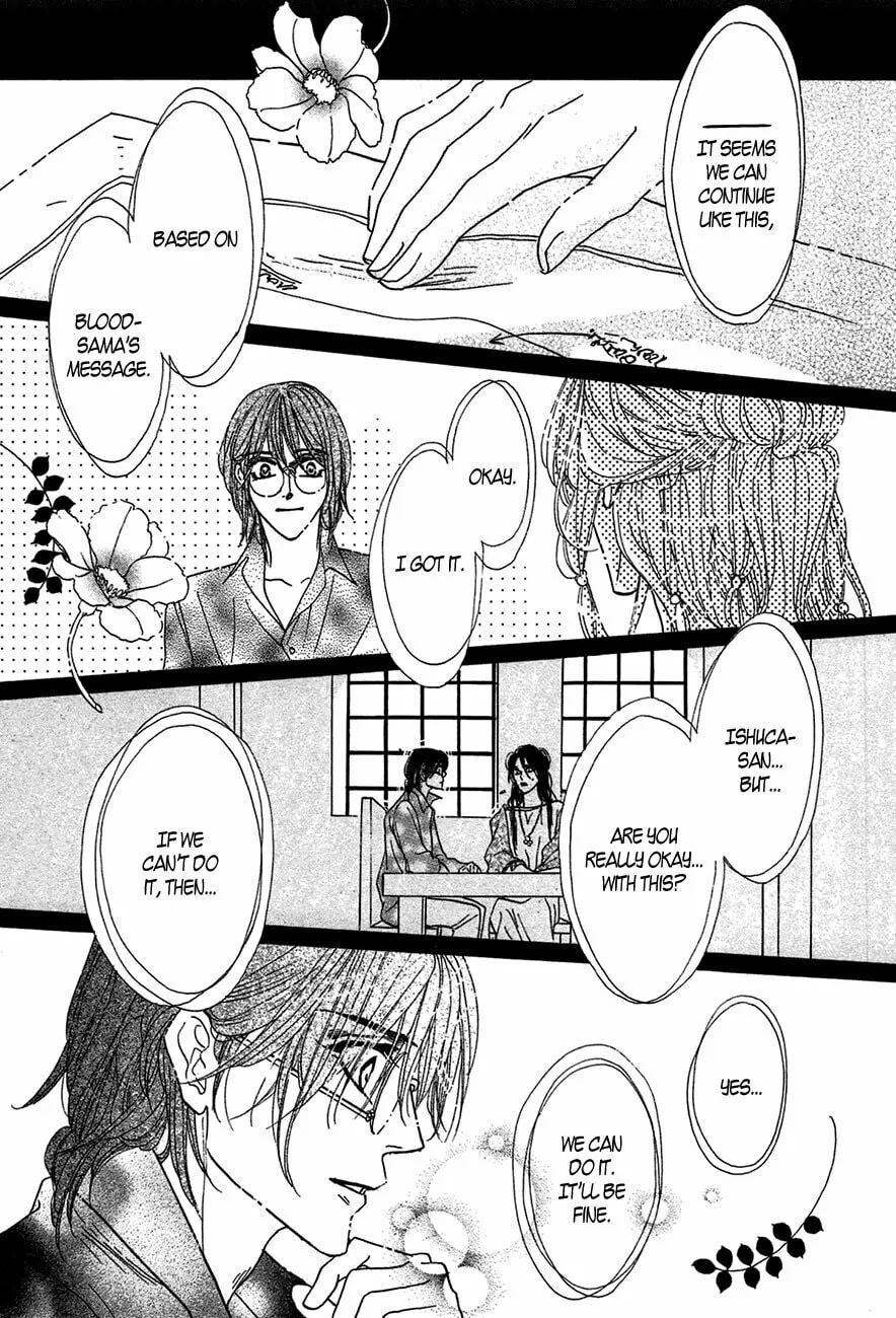 Koori no Mamono no Monogatari Chapter 70 page 2 - 