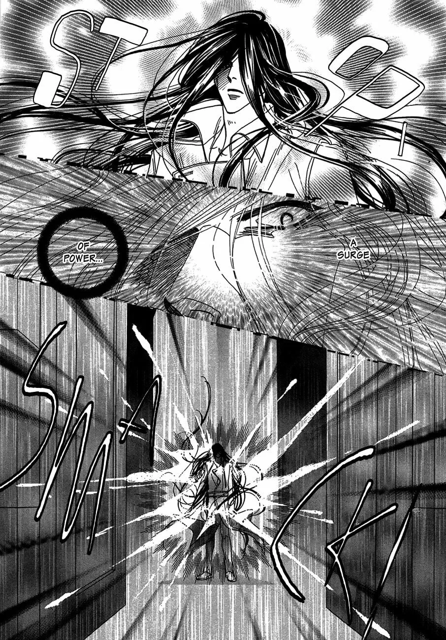 Koori no Mamono no Monogatari Chapter 70 page 11 - 