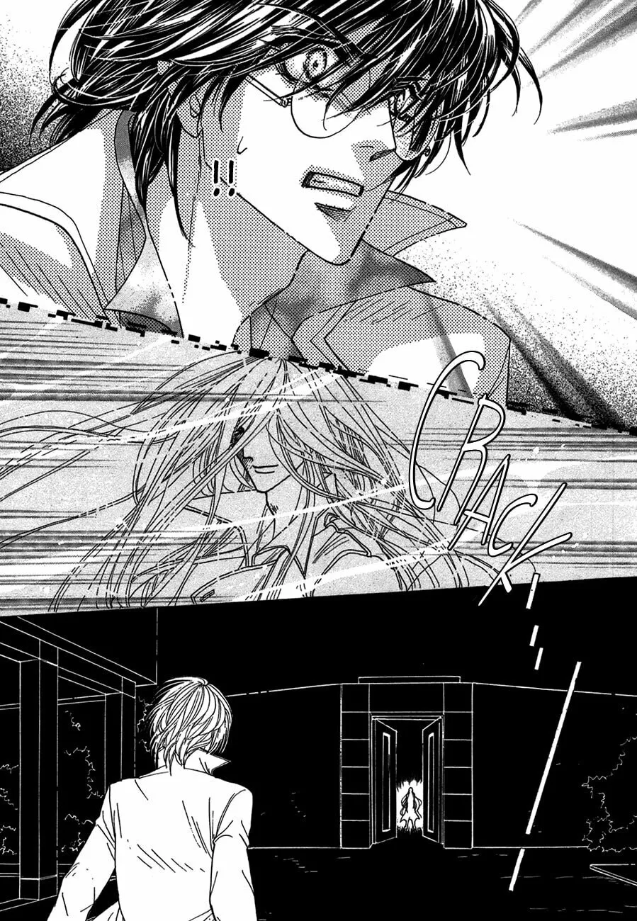 Koori no Mamono no Monogatari Chapter 70 page 13 - 