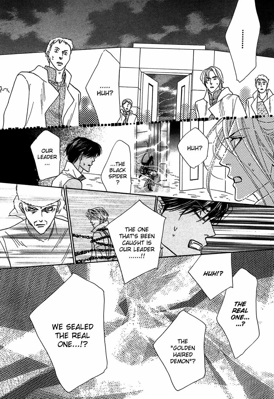 Koori no Mamono no Monogatari Chapter 70 page 14 - 