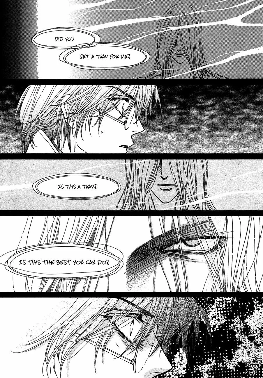 Koori no Mamono no Monogatari Chapter 70 page 16 - 