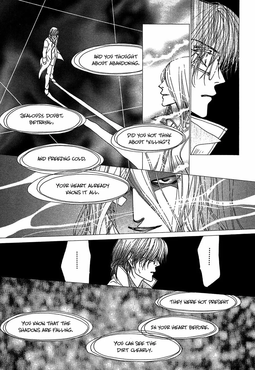 Koori no Mamono no Monogatari Chapter 70 page 19 - 