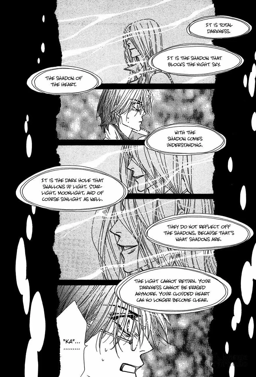 Koori no Mamono no Monogatari Chapter 70 page 20 - 