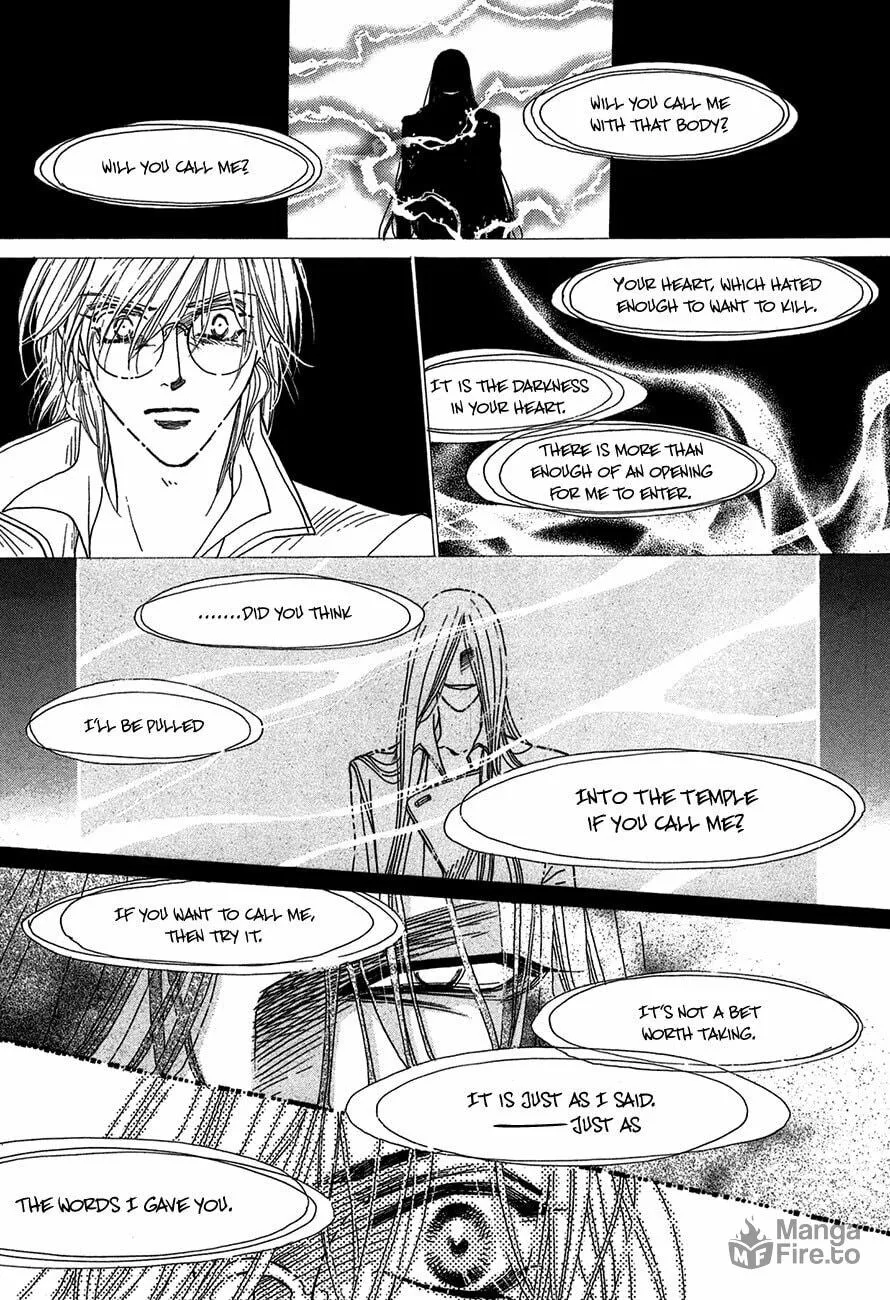 Koori no Mamono no Monogatari Chapter 70 page 21 - 